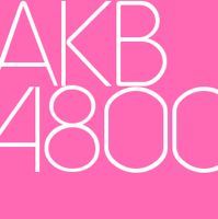 AKB4800